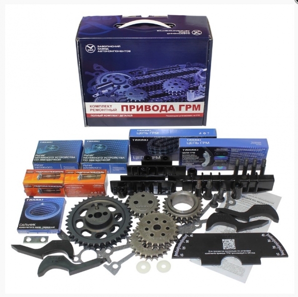 : 406390662501 0022078   -406, 405, 409     -2 ( ) (, ,,,,, , NEXT, NEXT) volgograd.zp495.ru