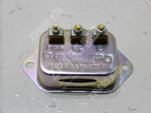 : 107 0022360    ()   -107 volgograd.zp495.ru