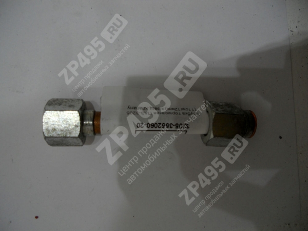 : 3205355206020 0023078   -3205 (11/12)  . volgograd.zp495.ru