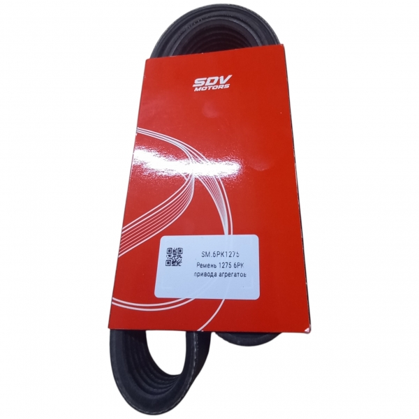 : 6PK1275 0023681  1275 -405 409   -3   - (, ,,,,, , NEXT, NEXT) volgograd.zp495.ru