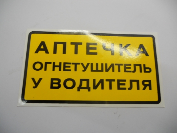 : 25903 0025903      volgograd.zp495.ru
