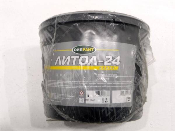 : 6051 0029208  -24 5 . OIL RIGHT volgograd.zp495.ru