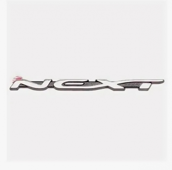 : C41R118212030 0029296    NEXT ( NEXT) ( ) (, ,,,,, , NEXT, NEXT) volgograd.zp495.ru