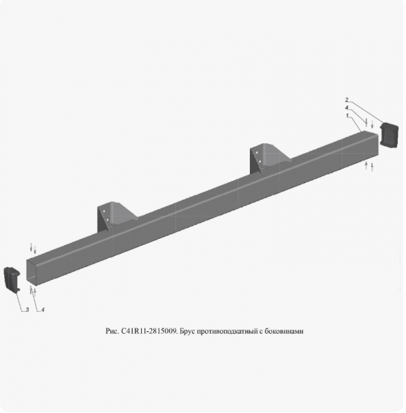 : C41R112815009 0030059   -3309,  Next   ( ) (, ,,,,, , NEXT, NEXT) volgograd.zp495.ru