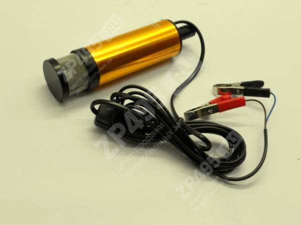 : 00075 0032830    GOLD D50/12  () 20 volgograd.zp495.ru