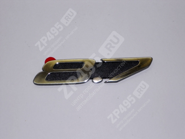 : C41R118212012 0034497  8,7  NEXT (, ,,,,, , NEXT, NEXT) volgograd.zp495.ru