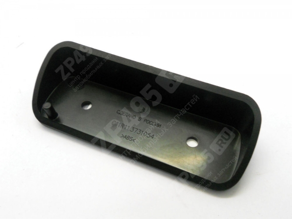: C41R113731054 0034500   Next    ( ) (, ,,,,, , NEXT, NEXT) volgograd.zp495.ru