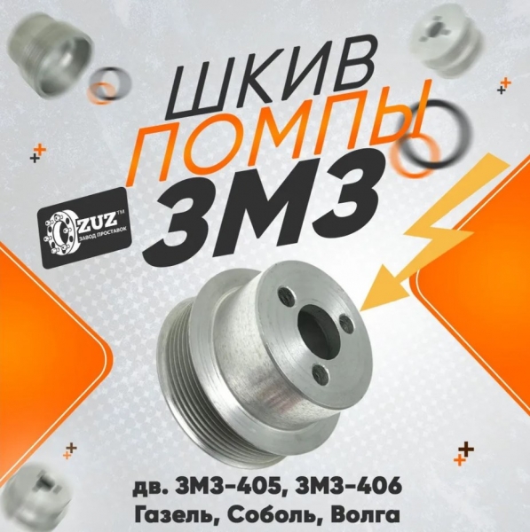 : 040600130802511 0048490  -406    (  88) (, ,,,,, , NEXT, NEXT) volgograd.zp495.ru