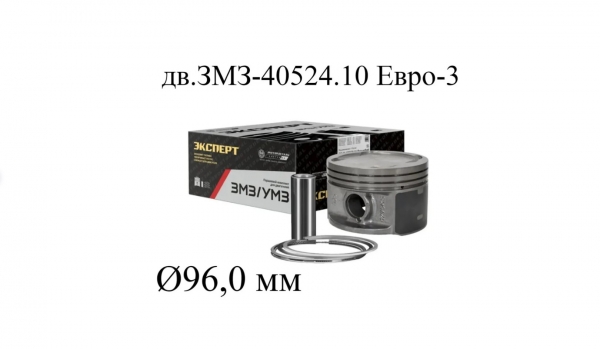 : 40524100401810AP 0050772   -40524 d=96.0 -3    (/,/,- /) ( 4)   (, ,,,,, , NEXT, NEXT) volgograd.zp495.ru