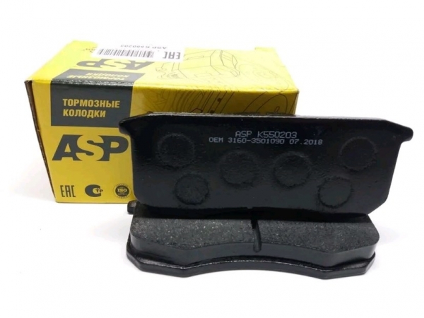 : K550203 0058571   -3160,  ,   (4.) ASP volgograd.zp495.ru