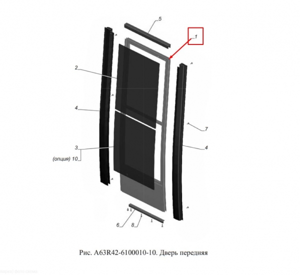 : A63R42610001010 0067404   NEXT Citiline A64R42       05.2021 (, ,,,,, , NEXT, NEXT) volgograd.zp495.ru