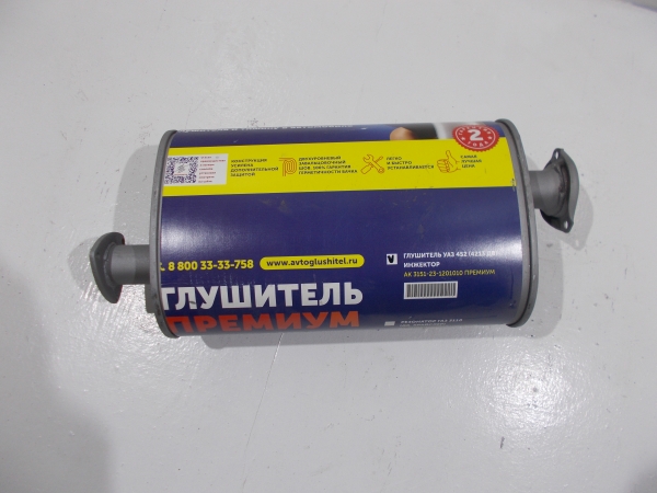 : 315123120101010 0067797  -452 (. 4091,  4213 ), HUNTER (.Andoria .)  volgograd.zp495.ru