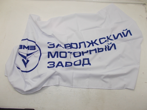 : 000000470107202 0070622   ( ) 12 volgograd.zp495.ru
