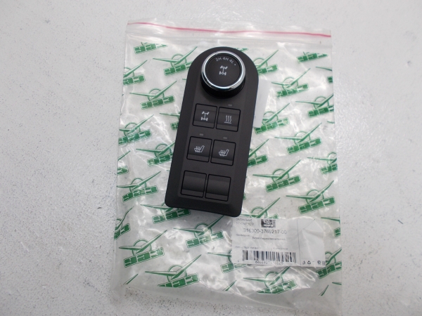 : 316300376921700 0073871    Dymos   (3163) ( ,  ,  ) volgograd.zp495.ru
