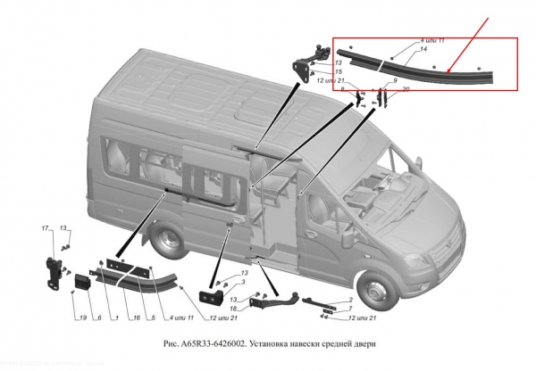 : A31R236426030 0085856  ()    Next   ( ) (, ,,,,, , NEXT, NEXT) volgograd.zp495.ru