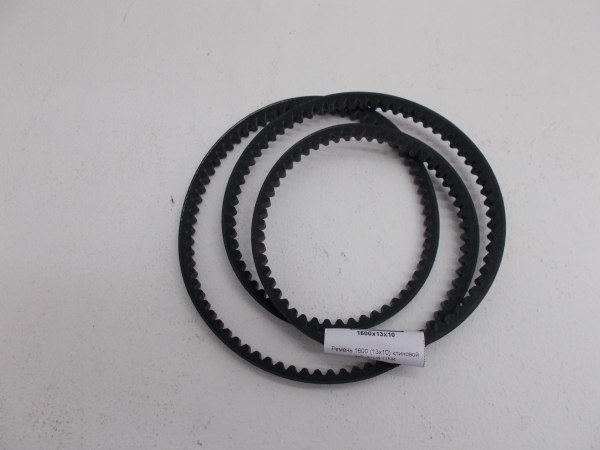 : AVX13x1600 0089165    131600   LINK volgograd.zp495.ru