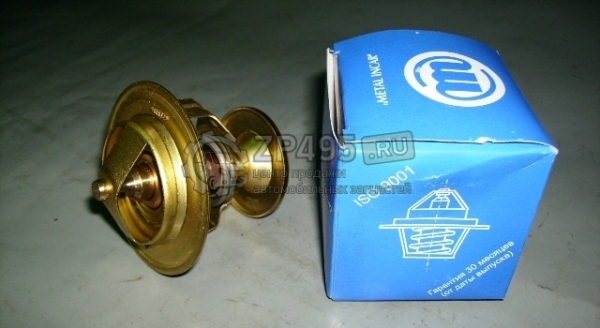 : 16410005 0006568   /  3302,3110,  (87C*) METALL INCAR (, ,,,,, , NEXT, NEXT) volgograd.zp495.ru